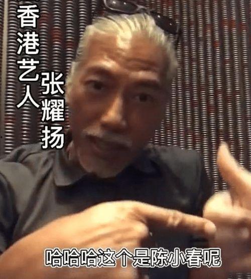 乌鸦哥最新爆料视频播放,热点事件背后的真相 第1张 乌鸦哥最新爆料视频播放,热点事件背后的真相 第1张